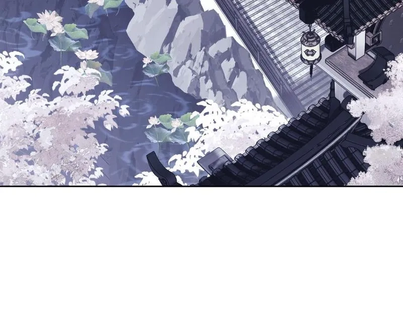 师尊：这个冲师逆徒才不是圣子,第4话 一曲凤求凰，师兄你也太绿了！,第54张