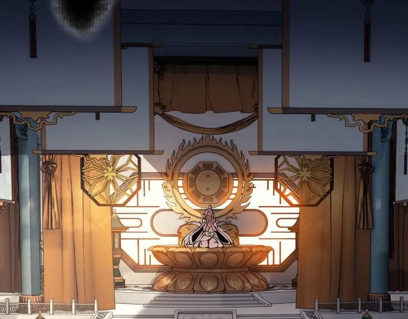师尊：这个冲师逆徒才不是圣子,第4话 一曲凤求凰，师兄你也太绿了！,第56张
