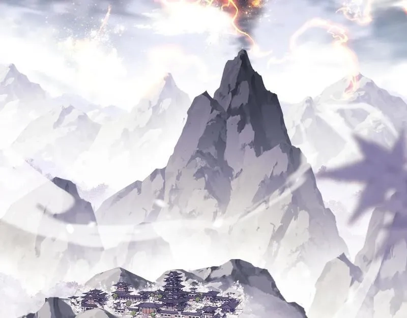 师尊：这个冲师逆徒才不是圣子,第4话 一曲凤求凰，师兄你也太绿了！,第6张