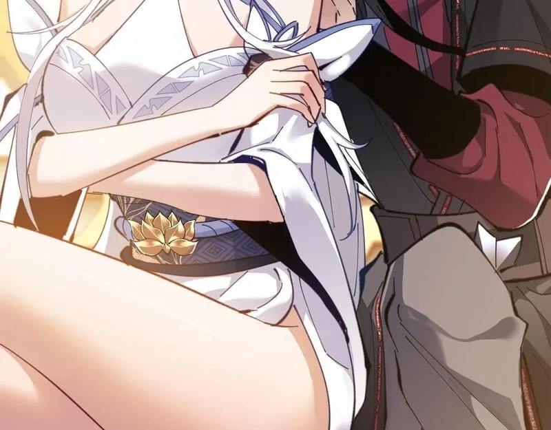 师尊：这个冲师逆徒才不是圣子,第4话 一曲凤求凰，师兄你也太绿了！,第65张
