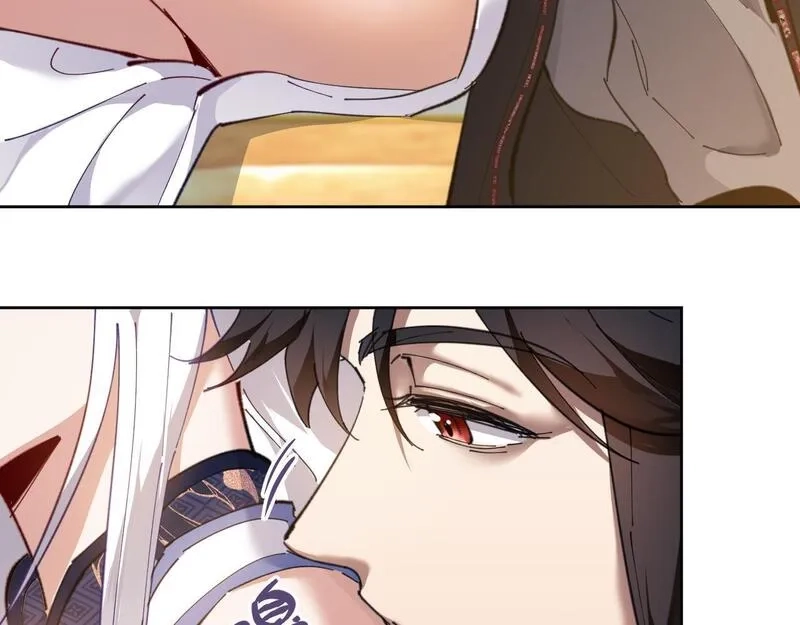师尊：这个冲师逆徒才不是圣子,第4话 一曲凤求凰，师兄你也太绿了！,第66张