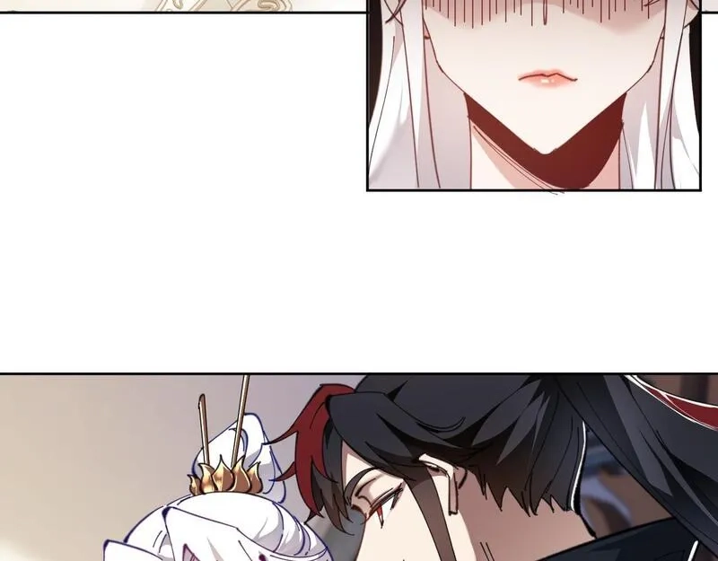 师尊：这个冲师逆徒才不是圣子,第4话 一曲凤求凰，师兄你也太绿了！,第69张