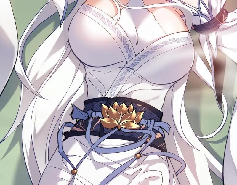 师尊：这个冲师逆徒才不是圣子,第4话 一曲凤求凰，师兄你也太绿了！,第79张