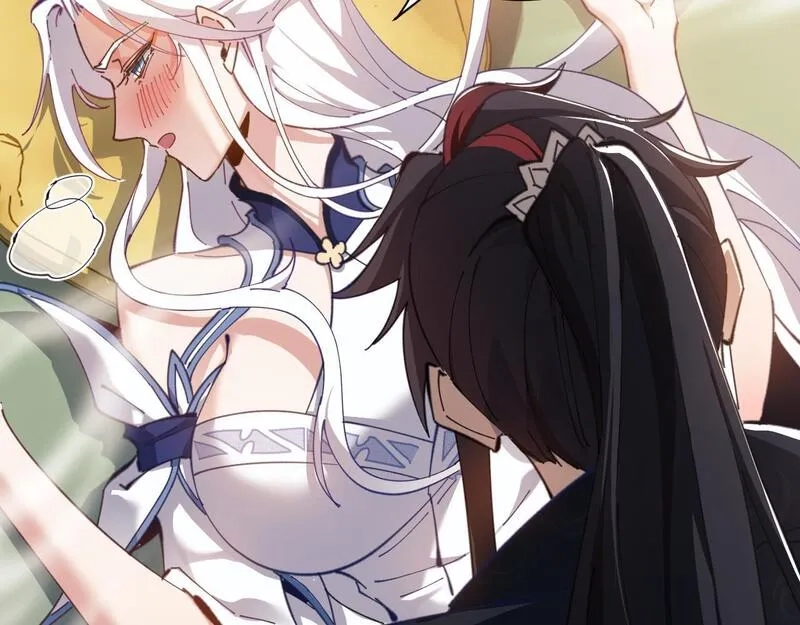 师尊：这个冲师逆徒才不是圣子,第4话 一曲凤求凰，师兄你也太绿了！,第84张