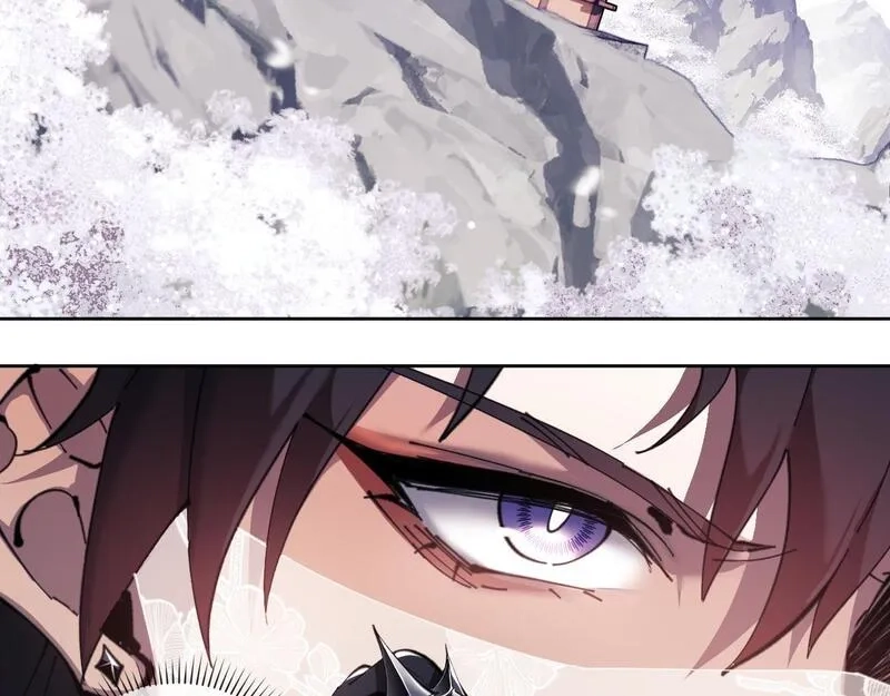 师尊：这个冲师逆徒才不是圣子,第4话 一曲凤求凰，师兄你也太绿了！,第9张