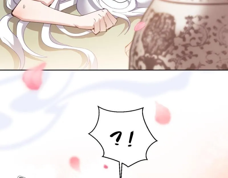 师尊：这个冲师逆徒才不是圣子,第4话 一曲凤求凰，师兄你也太绿了！,第95张