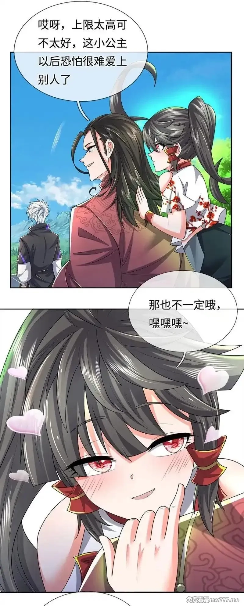 炼体十万层：我养的狗都是大帝,第423话 第419话 这小子到底哪好,第22张