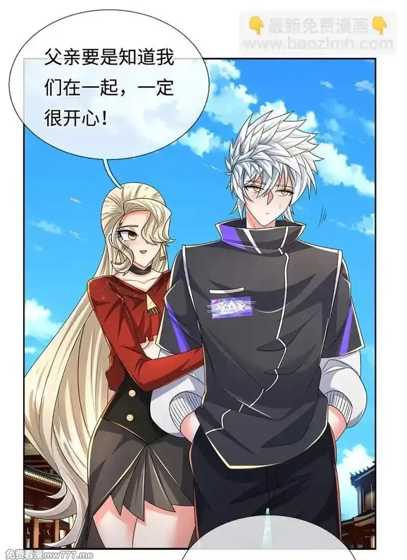 炼体十万层：我养的狗都是大帝,第423话 第419话 这小子到底哪好,第33张