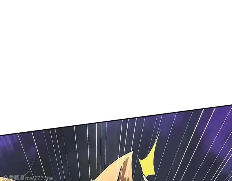 我可以吞噬万物,第80话 死亡黑幕，真正的进攻,第107张