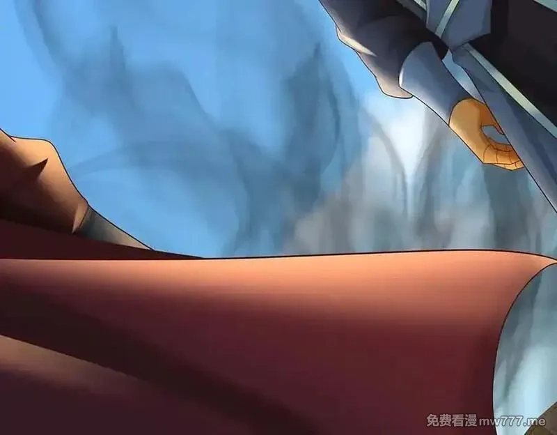 我可以吞噬万物,第80话 死亡黑幕，真正的进攻,第156张