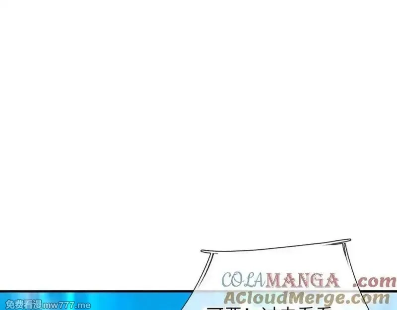 我可以吞噬万物,第80话 死亡黑幕，真正的进攻,第25张
