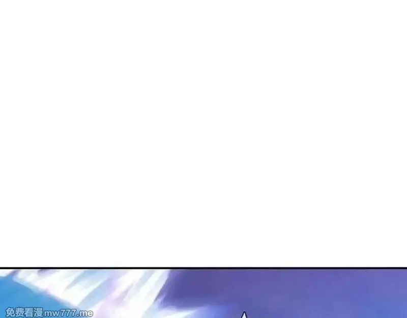 我可以吞噬万物,第80话 死亡黑幕，真正的进攻,第52张
