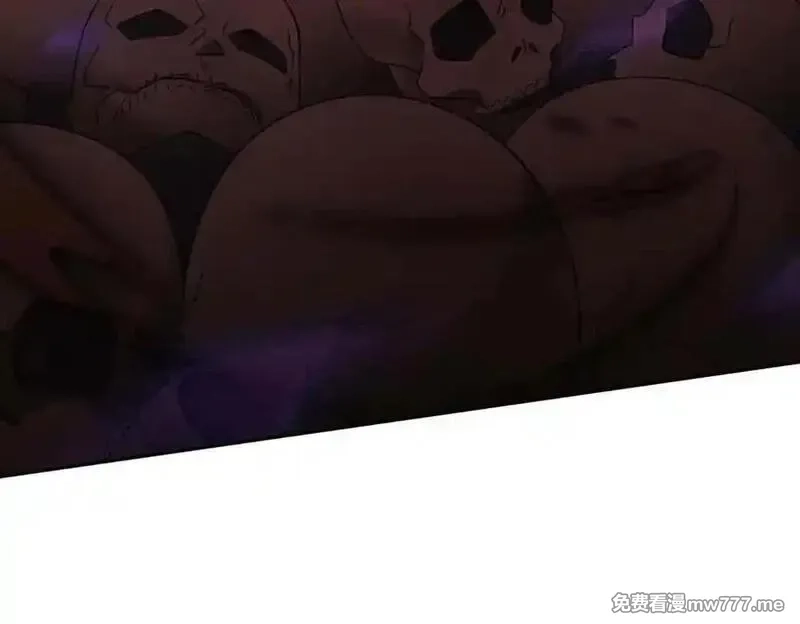 我可以吞噬万物,第80话 死亡黑幕，真正的进攻,第92张