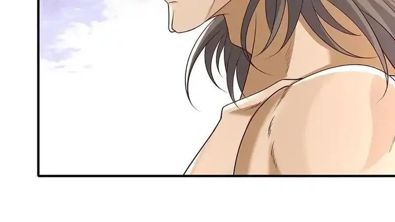 我可以吞噬万物,第87话 人族一员，斩杀无尽妖类,第108张