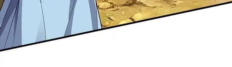 我可以吞噬万物,第87话 人族一员，斩杀无尽妖类,第139张