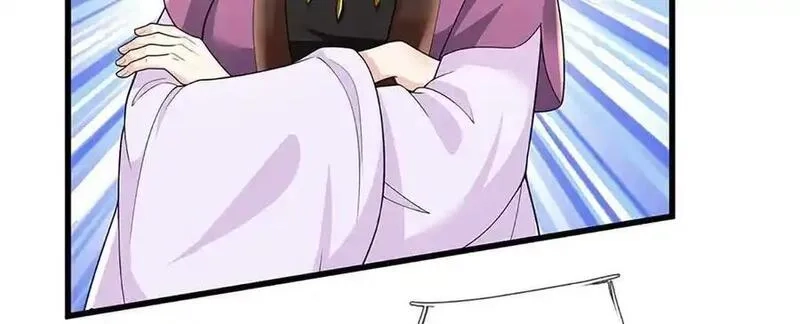 我可以吞噬万物,第87话 人族一员，斩杀无尽妖类,第159张