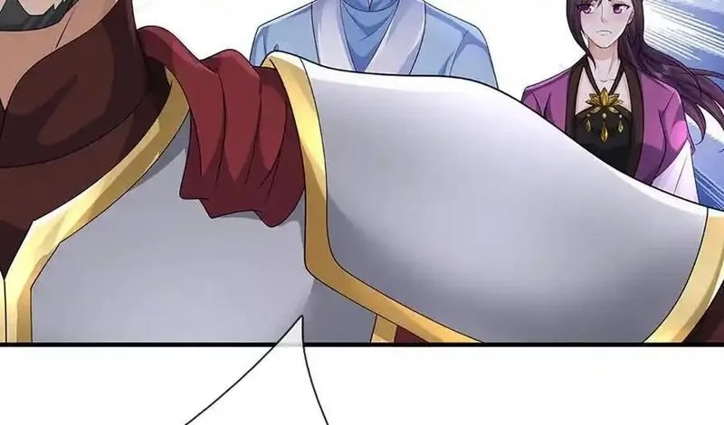 我可以吞噬万物,第87话 人族一员，斩杀无尽妖类,第30张