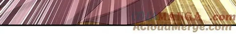 我可以吞噬万物,第87话 人族一员，斩杀无尽妖类,第33张