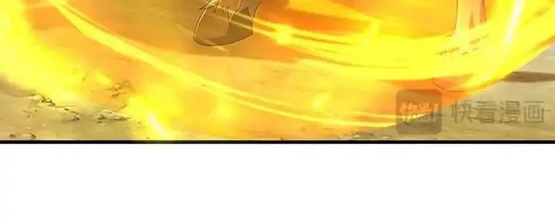 我可以吞噬万物,第87话 人族一员，斩杀无尽妖类,第40张