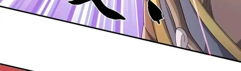 我可以吞噬万物,第87话 人族一员，斩杀无尽妖类,第46张