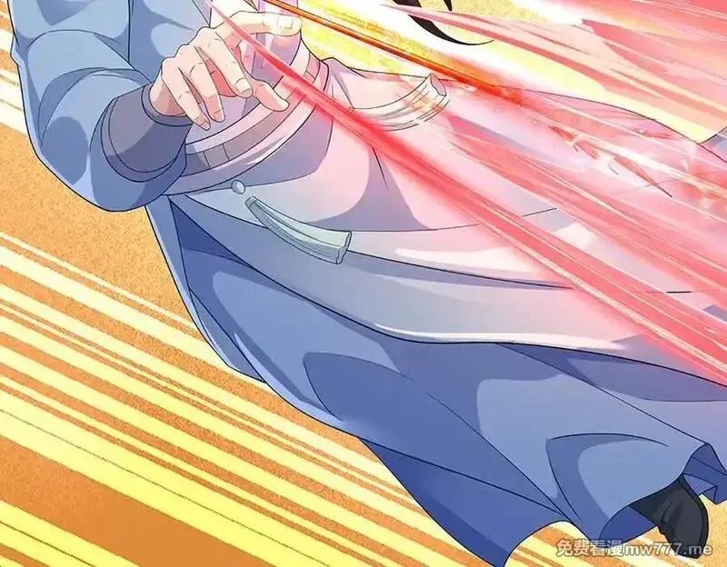 我可以吞噬万物,第87话 人族一员，斩杀无尽妖类,第48张