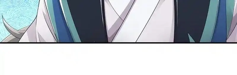 我可以吞噬万物,第87话 人族一员，斩杀无尽妖类,第56张