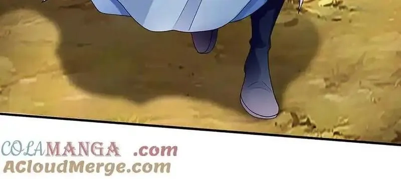 我可以吞噬万物,第87话 人族一员，斩杀无尽妖类,第73张