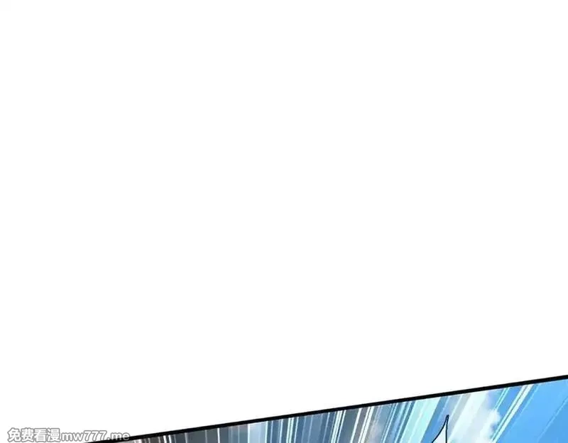 我可以吞噬万物,第87话 人族一员，斩杀无尽妖类,第78张
