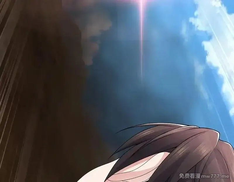我可以吞噬万物,第87话 人族一员，斩杀无尽妖类,第82张