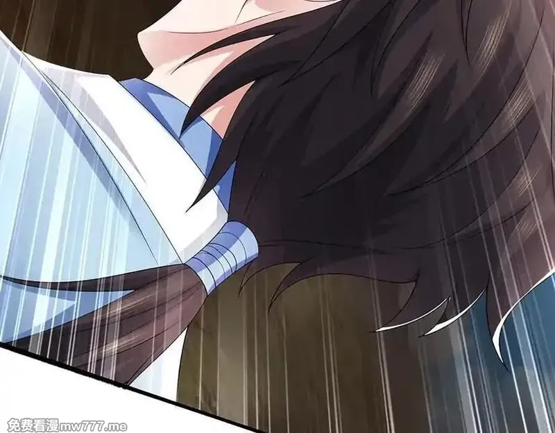 我可以吞噬万物,第87话 人族一员，斩杀无尽妖类,第83张