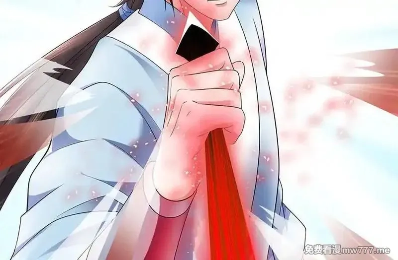 我可以吞噬万物,第87话 人族一员，斩杀无尽妖类,第90张