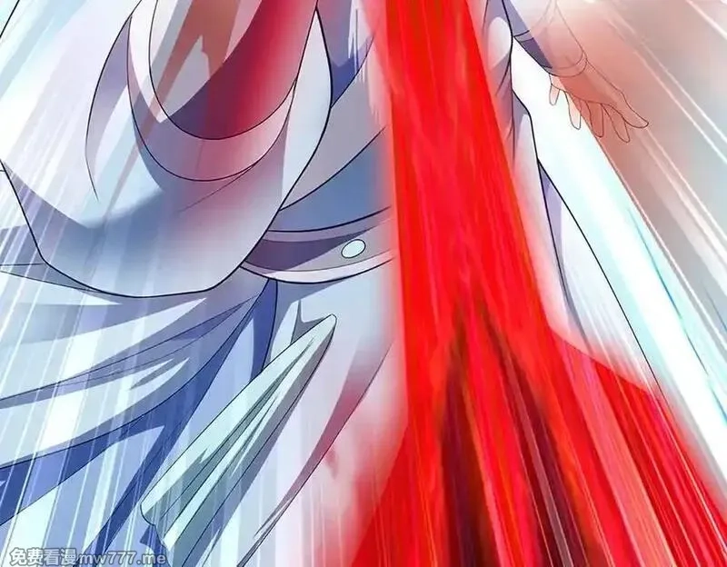 我可以吞噬万物,第87话 人族一员，斩杀无尽妖类,第91张