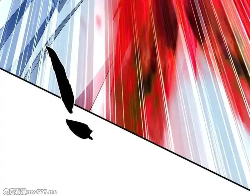 我可以吞噬万物,第87话 人族一员，斩杀无尽妖类,第92张