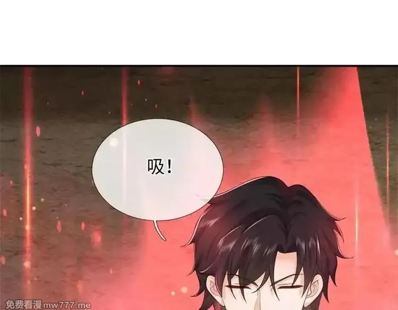 我可以吞噬万物,第62话 物归原主,第114张