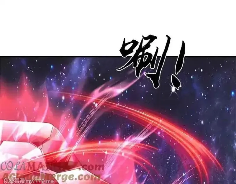我可以吞噬万物,第62话 物归原主,第121张