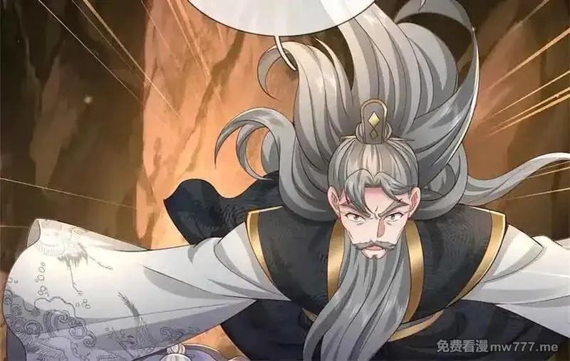我可以吞噬万物,第62话 物归原主,第142张