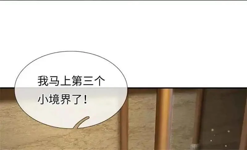 我可以吞噬万物,第62话 物归原主,第146张