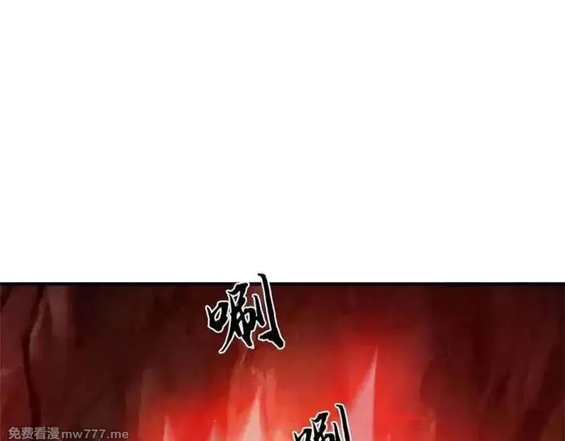 我可以吞噬万物,第62话 物归原主,第34张