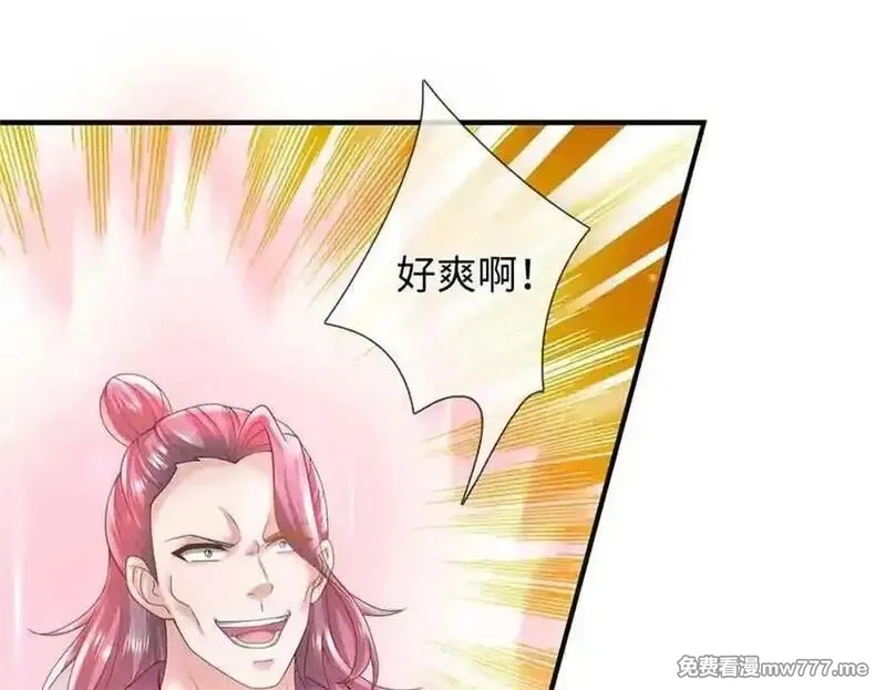 我可以吞噬万物,第62话 物归原主,第38张