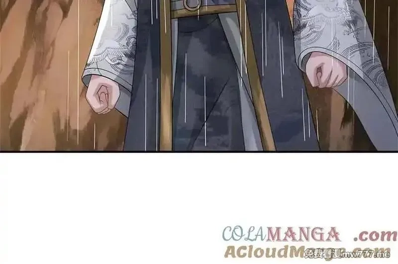 我可以吞噬万物,第62话 物归原主,第53张