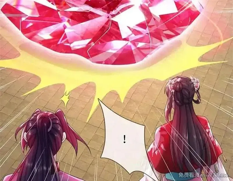我可以吞噬万物,第62话 物归原主,第58张