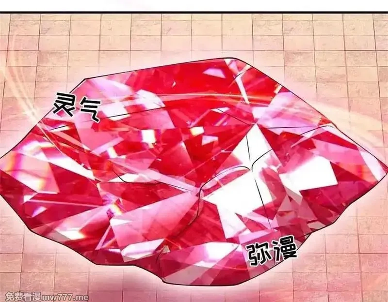 我可以吞噬万物,第62话 物归原主,第67张