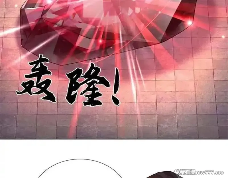 我可以吞噬万物,第62话 物归原主,第88张