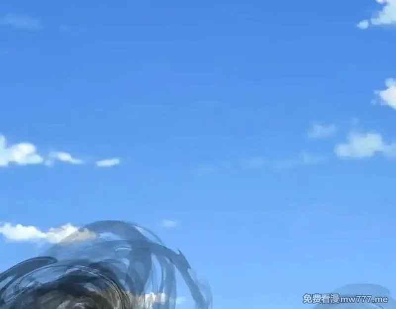 我可以吞噬万物,第85话 你不注意的时候,第106张
