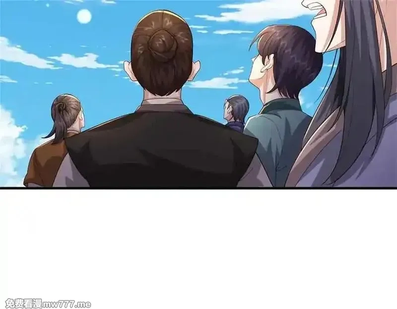我可以吞噬万物,第64话 精灵瞬,第102张