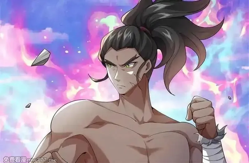 我可以吞噬万物,第64话 精灵瞬,第111张