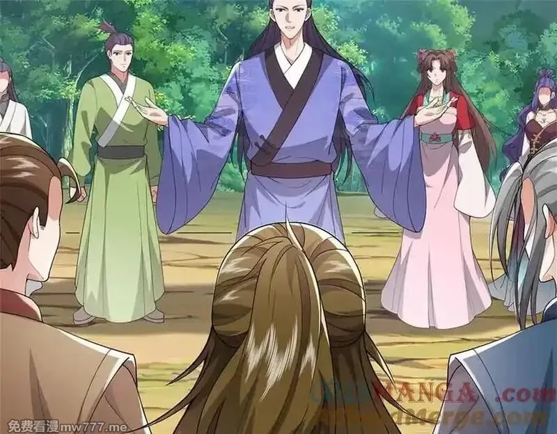 我可以吞噬万物,第64话 精灵瞬,第141张