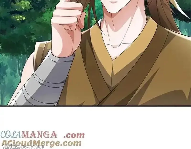我可以吞噬万物,第64话 精灵瞬,第145张