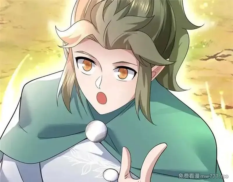 我可以吞噬万物,第64话 精灵瞬,第172张