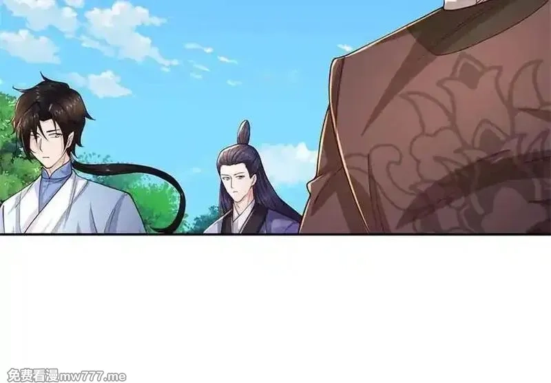 我可以吞噬万物,第64话 精灵瞬,第18张